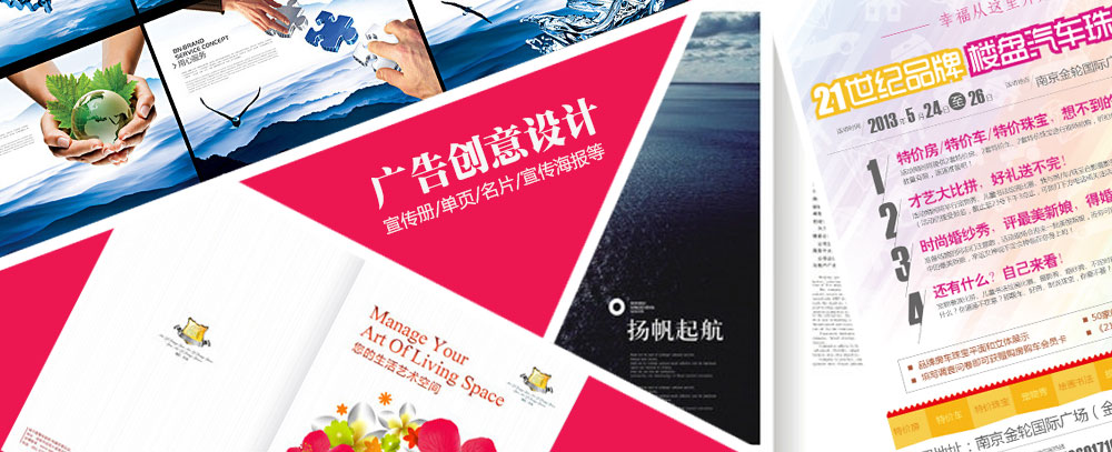 操美女的嫩b系列视频